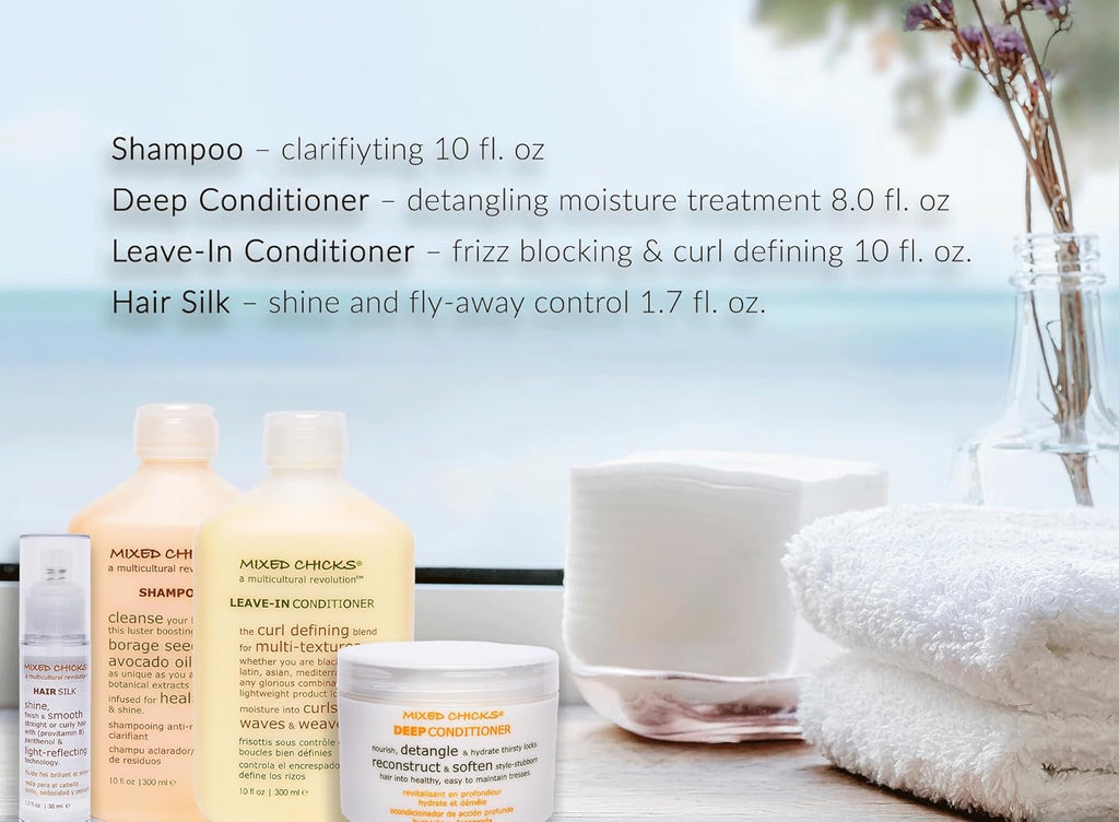Quad Pack - Anti-Frizz & Curl Enhancing, Moisturizing - Curly Hair Care Set