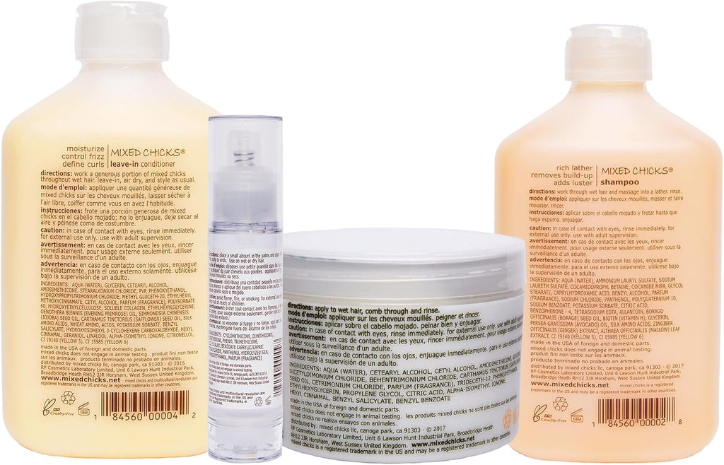 Quad Pack - Anti-Frizz & Curl Enhancing, Moisturizing - Curly Hair Care Set