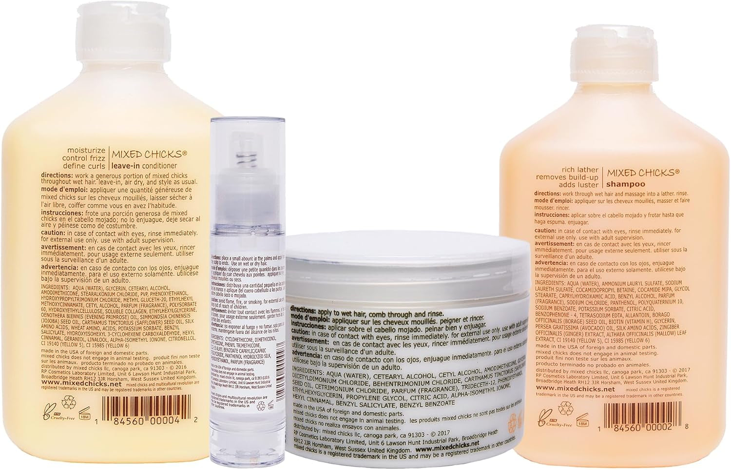 Quad Pack - Anti-Frizz & Curl Enhancing, Moisturizing - Curly Hair Care Set